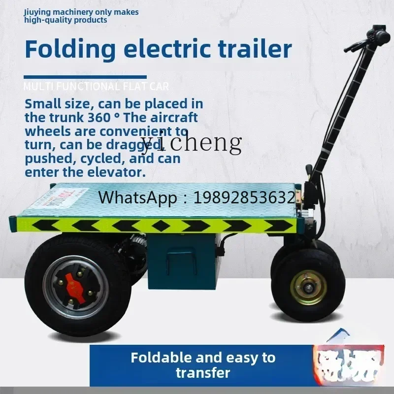 W13- Folding Flatbed Truck Electric Trolley Portable Trailer Pull Tile Pull Truck