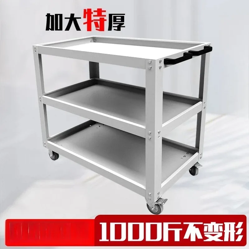 Three-layer tool maintenance multifunctional workshop parts hardware mobile repair rack thickened