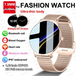 New Fashion Ultra Thin Smart Watch Women 1.43