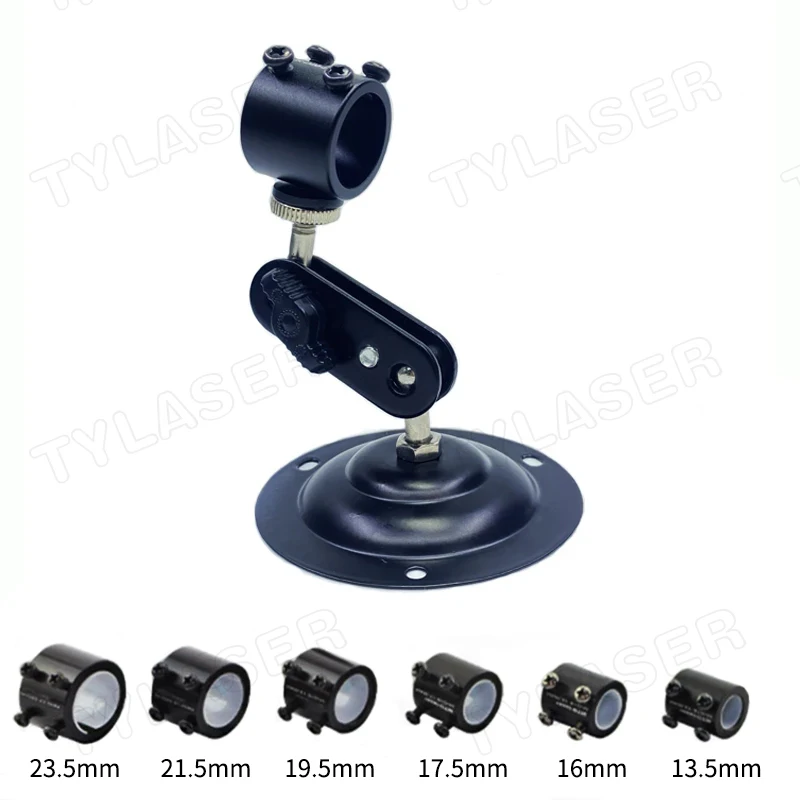 360 Degree Adjustable High and Low Optical Laser Bracket for Laser Module Holder Mount Clamp 13.5/16/17.5/19.5/21.5/23.5mm