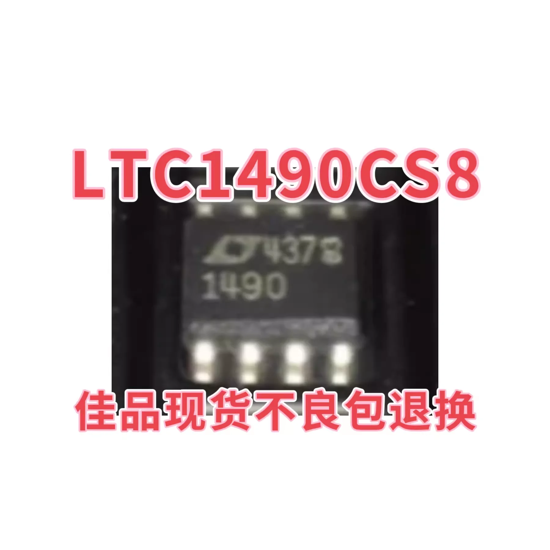 LTC1490CS8 LTC1490IS8 LT1490 Linear Instrument Amplifier Chip SMT Package SOP-8