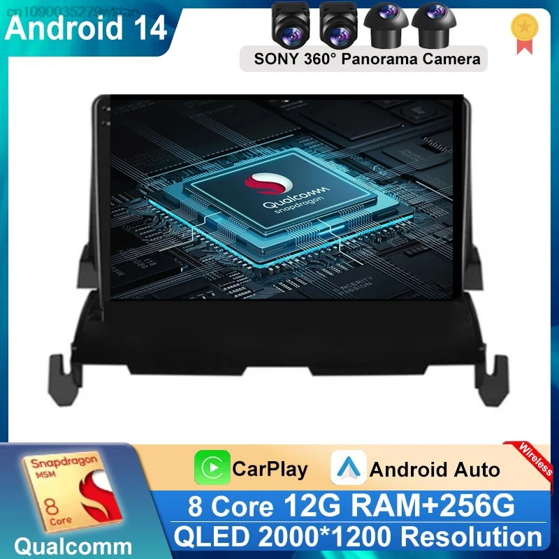 Android 14 Carplay Auto 4G+WIFI Car Radio For Dodge Journey 2009 2010 2011 2012 Multimedia Video Player 2din GPS Stereo Audio BT