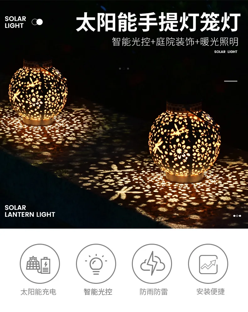 Luz Solar colgante de Metal, Lámpara decorativa de energía Solar para jardín al aire libre, diseño Retro ahuecado, luz impermeable para interiores