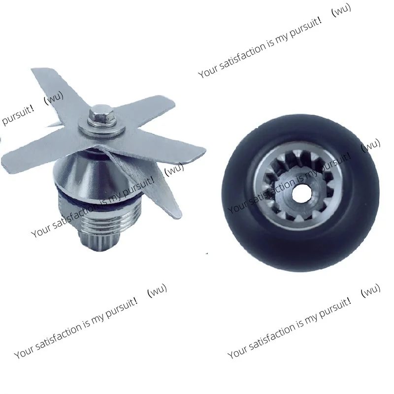 Kit combinado de cuchilla y conector de acero inoxidable de calidad duradera, color plateado y negro, para piezas de licuadora Vitamix