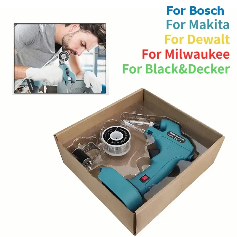 Pistola per saldatura a batteria portatile elettrica per Makita/Bosch/Dewalt per Milwaukee per gruppo saldatura saldatore Black & Decker