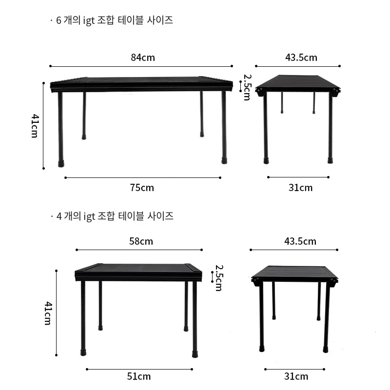 Imagem -03 - Mesa de Liga de Alumínio Dobrável Portátil Outdoor Camping Igt Acessórios Mesa de Combinação Livre Aço Inoxidável 2023
