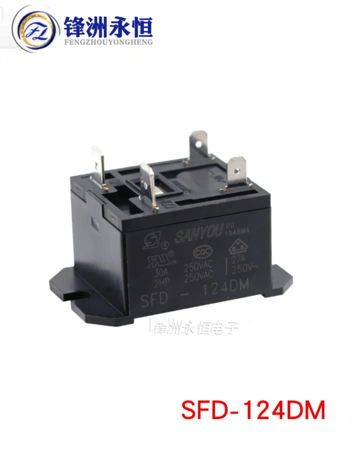 Relay SFD-112DM/SFD-124DM 4-pin 30A250VAC replaces HF37F-012-024-1H