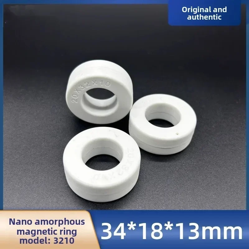 Nano Amorphous Magnetic Ring 3210 Ultra Microcrystalline High Inductance Magnetic Core Iron Core Transformer Size 34 * 18 * 13mm