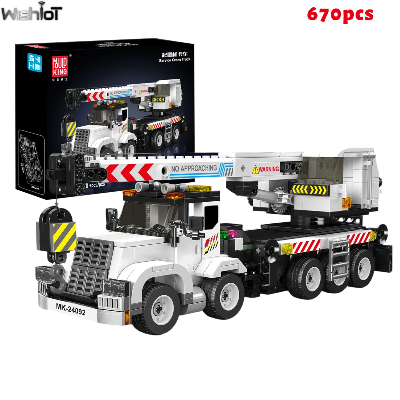 

Mold King 24092, сервисный кран, грузовик, строительные блоки, мини-мир, имитация инженерной модели автомобиля, украшения, игрушки, подарки для мальчиков