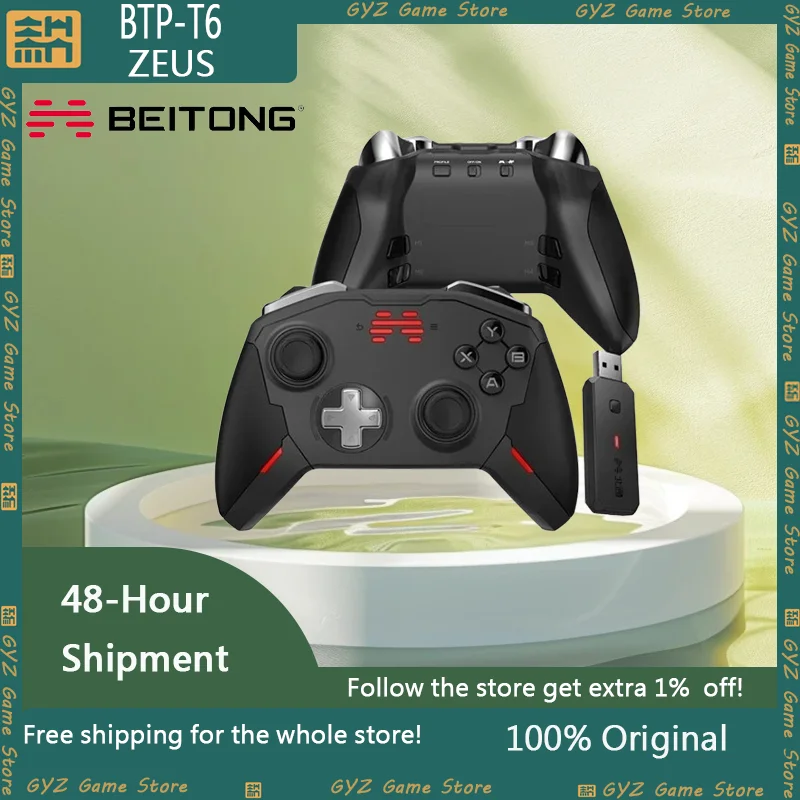 

New Beitong Btp-t6 Zeus Bluetooth Gamepad Wireless Handle Controller With Joystick Wireless Receiver For Steam Children's Gift