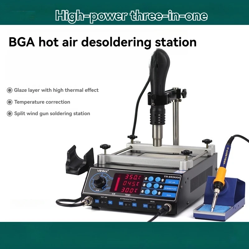 โต๊ะบัดกรีลมร้อน BGA รุ่น 853AAA สำหรับงานซ่อม BGA พร้อมปืนลมร้อนและหัวแร้งบัดกรีแบบอุ่นล่วงหน้า