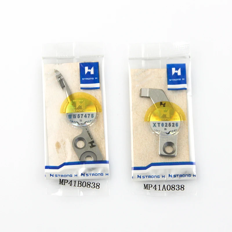 MP41B0838 MP41A0838 Trimming Knife For Mitsubishi LU-4420,Highlead 20618,Typical 20606 DU Double Needle Walking Foot Machine