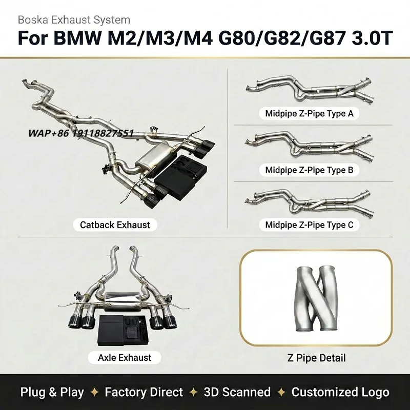 

Custom New Design Equal Length Middle Z Pipe for M2/M3/M4 G87/G80/G82 3.0T 2020-2024 Stainless Steel Exhaust Pipes Mid Pipes