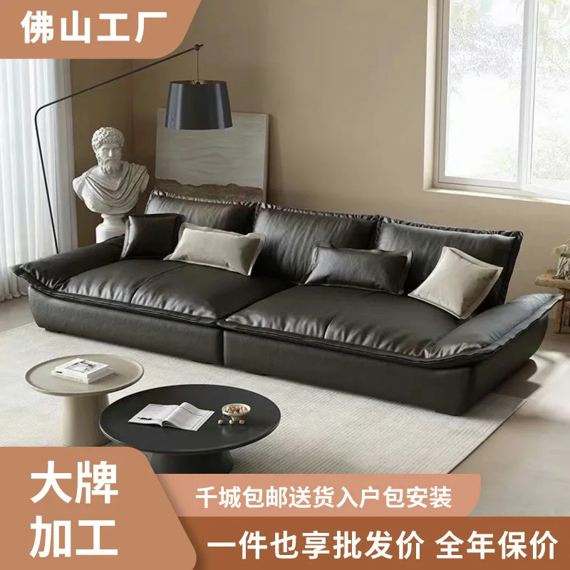 

Итальянский минималистичный парусный кожаный диван, светильник, роскошная современная гостиная, маленькая квартира, прямой ряд, большое сидение, глубокий ленивый Lea