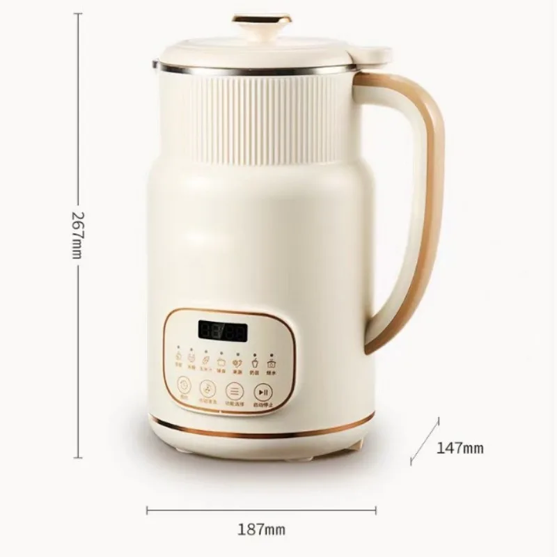 soybean milk machine Small-sized integrated fully automatic juicing kitchen appliance - Rice milk grinder - Home use