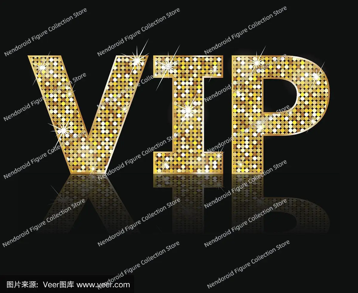 VIP Supplement link Brazil link image 2