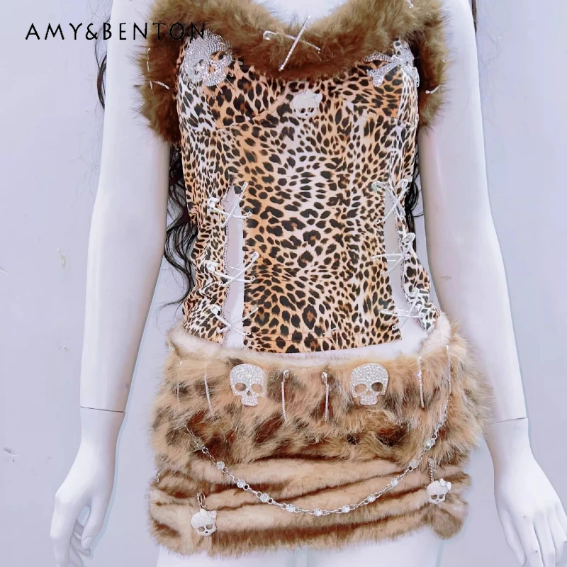 

Original Subculture Women's Set Punk Sweet Cool Hot Girl Leopard Print Furry Splicing Sling Skirt Slimming Two-Piece Sets Ladies