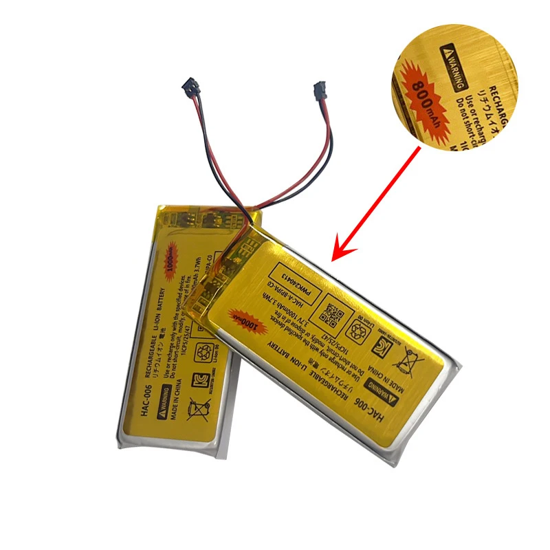 HAC-006 Battery For… - image