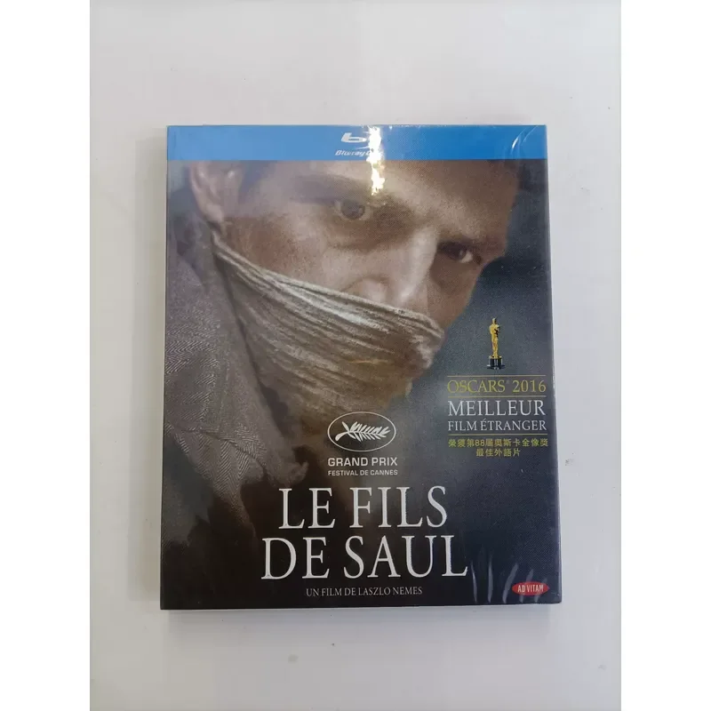 Blu-ray Disc Movie Son of Thor Heaven Has No Door High Definition Video Collection