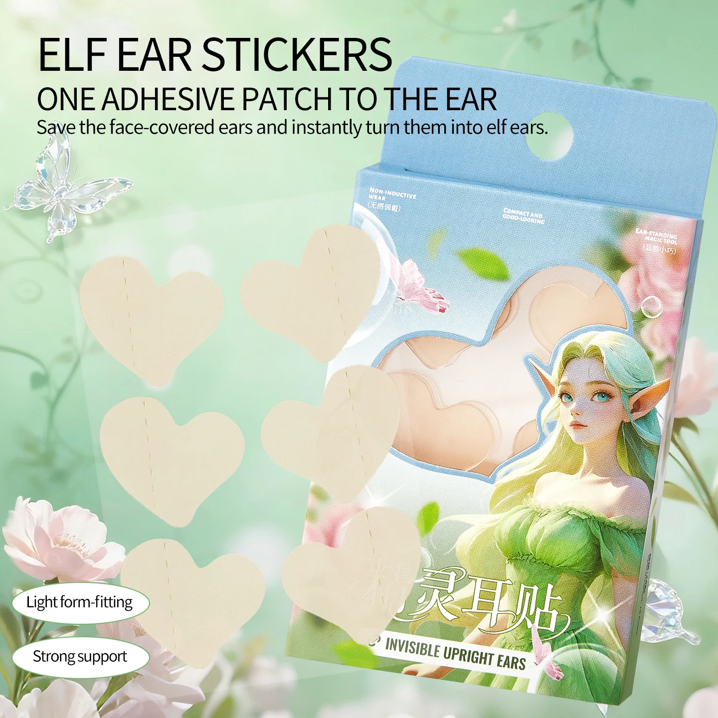 GECOMO 18 Pcs Heat-Shape Ear Stickers Natural Invisible Strong Support for Ear Shaping Photogenic Beauty Tools image 5