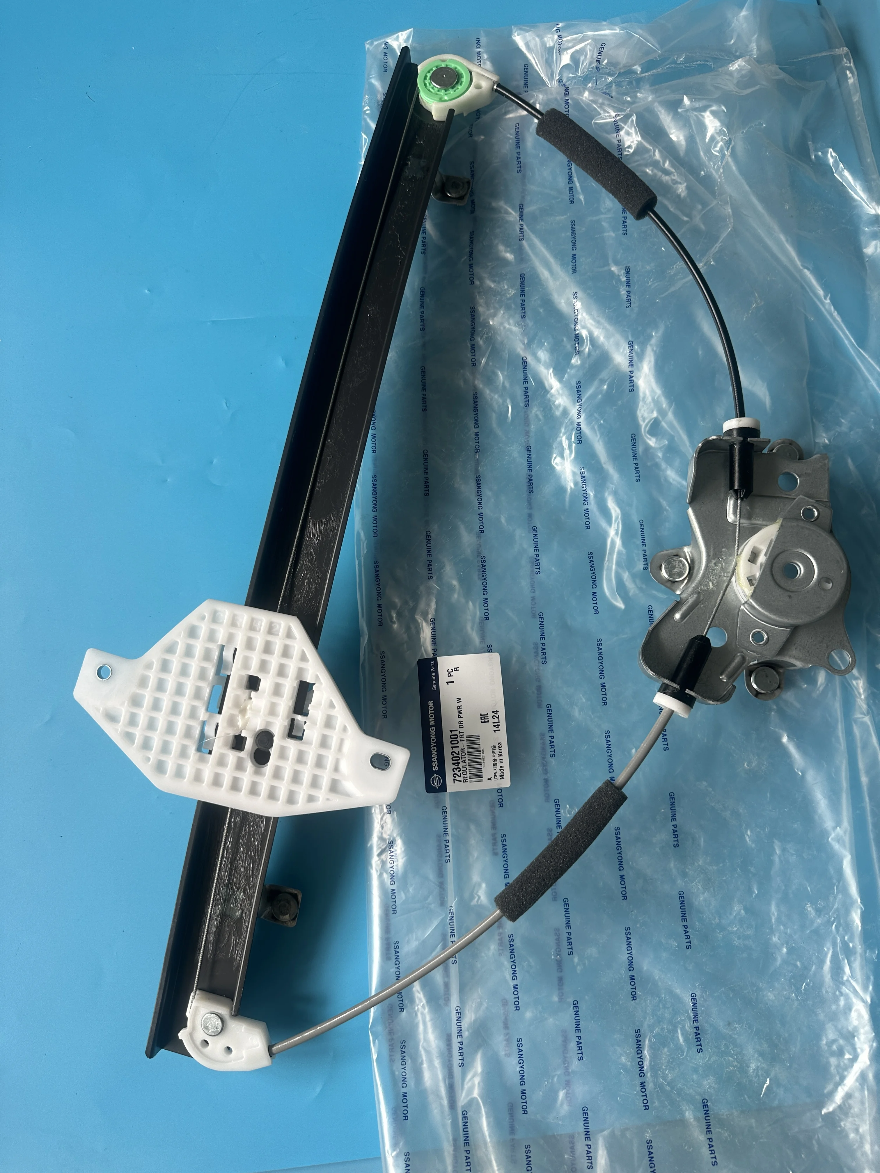 

Genuine Front Door Power Window Regulator Right RH 7234021001 For Ssangyong Rodius/Stavic