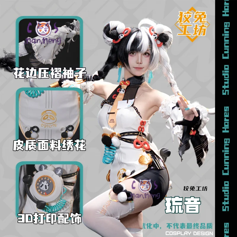 

Game Zenless Zone Zero Dialyn Cosplay Costume New Chinese style shoes headwear accessories prop girls Halloween Christmas set