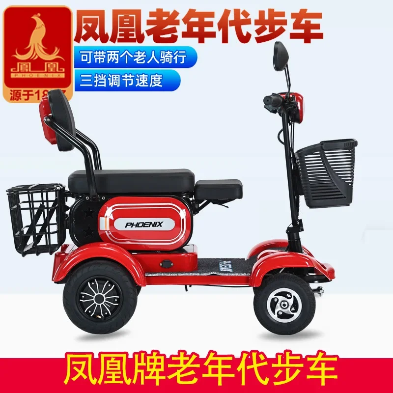 Elderly scooter four-wheeler household three-person battery car folding scooter with baby electric shuttle car