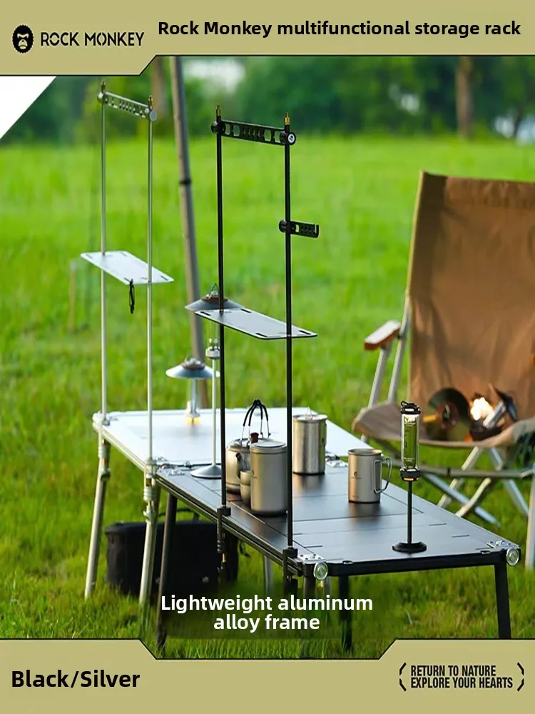 

Многофункциональный светильник RoMonkey Outdoor Cam Ra, портативный обеденный стол, поддержка камеры, металлический материал