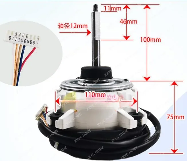 New air conditioning fan motor SSA512T076C SIC-71FW-D886-3 SSA512T076G SIC-71FW-D886-7 SSA512T076A SSA512T076J