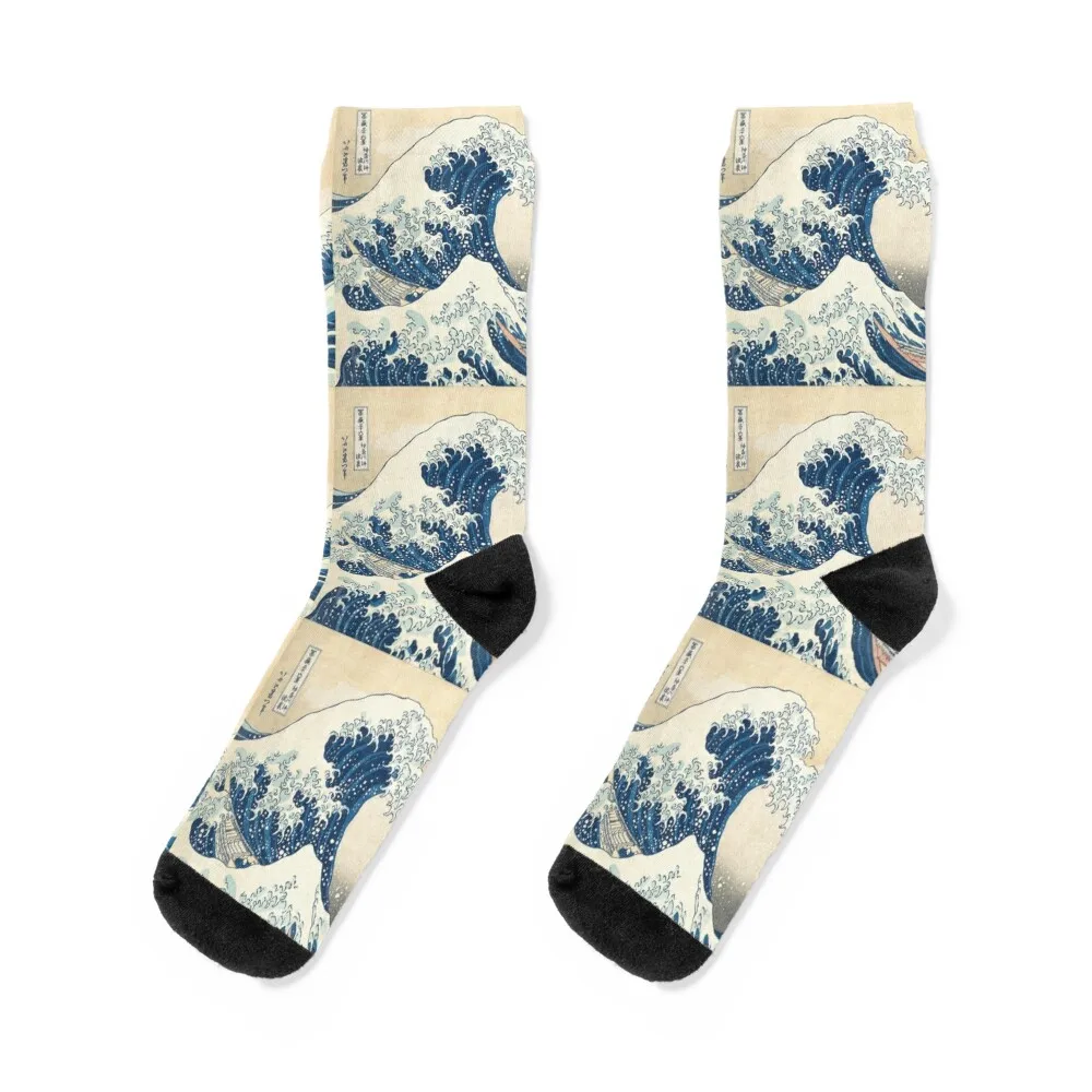 The Great Wave by Hokusai Socks christmas gift golf Men's Socks Women's Men's