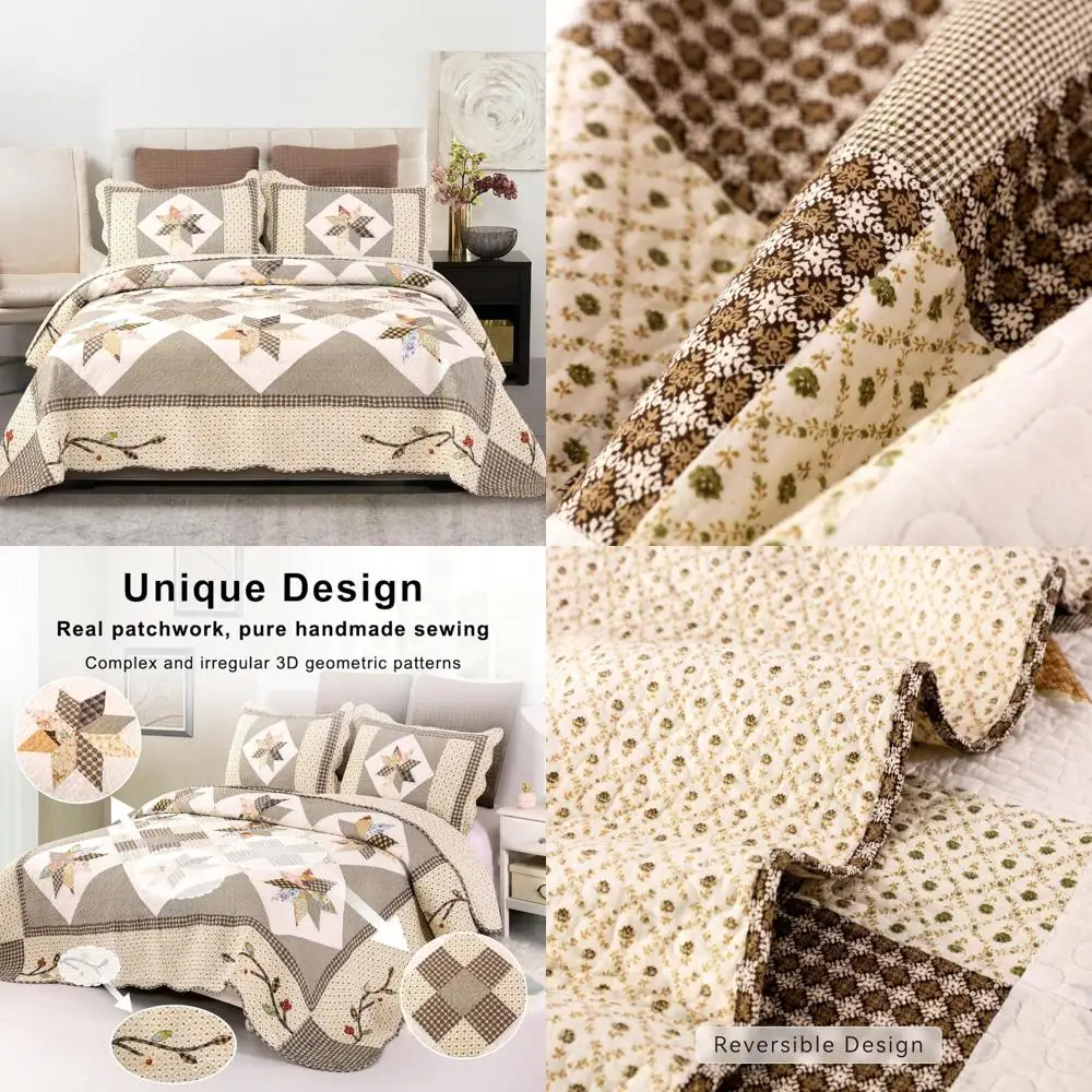 

Queen Size Cotton Patchwork Quilt Set - Reversible Brown Geometric Design with Pillows