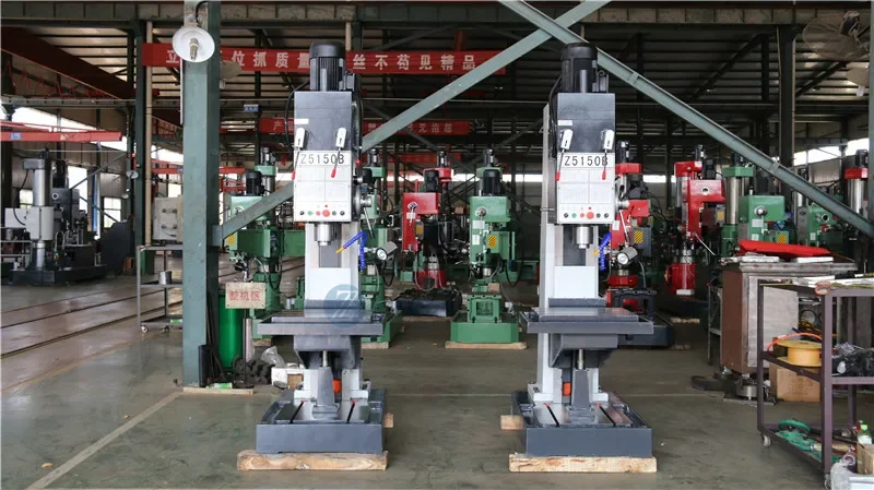 ماكينة حفر عمودية Z5150 للمعادن