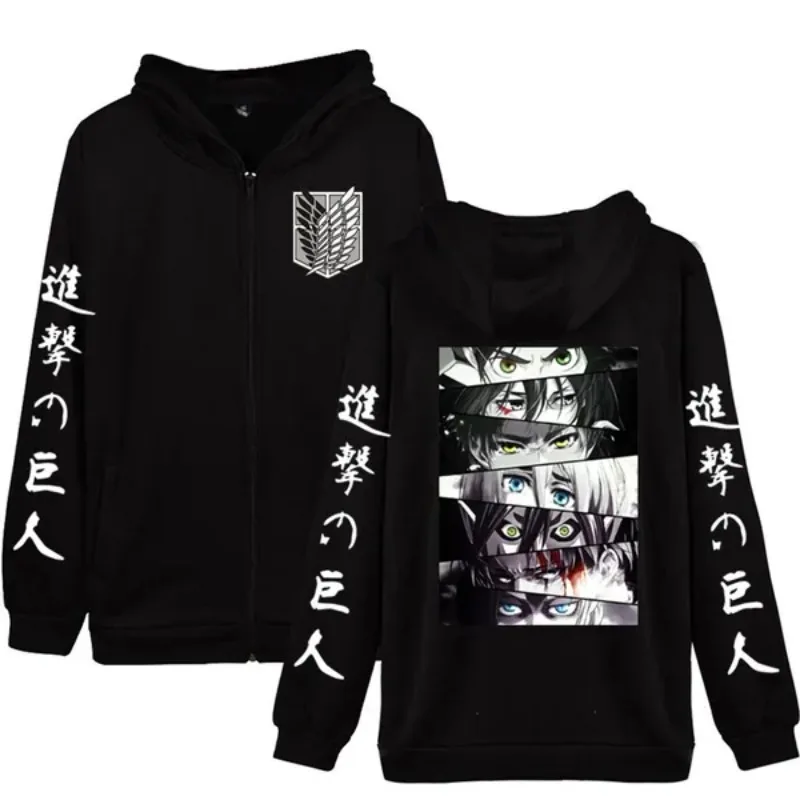 Hot Anime Attack On Titan Zip Up Hoodie Levi And Yeager Eren Print Men Women Clothes Plus Size Sweatshirt Harajuku Zipper Jacket