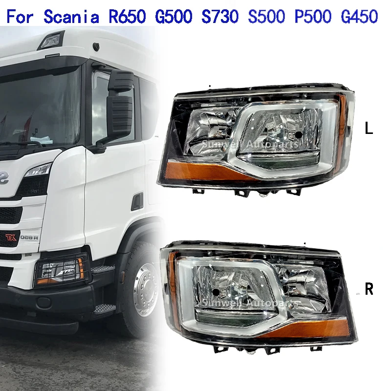 האם הלהט הראשי של סקניה R650 G500 S730 S500 P500 מתאים לך? סקירה מפורטת