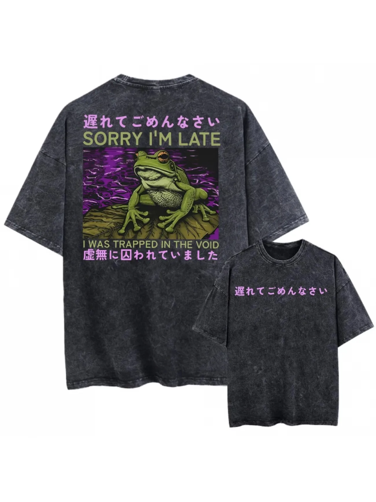 Men's Women Oversize Vintage Sorry I'm Late, I Was Trapped in The Void Graphic Tee Washed T-Shirt Loose Streetwear Japanese Tops