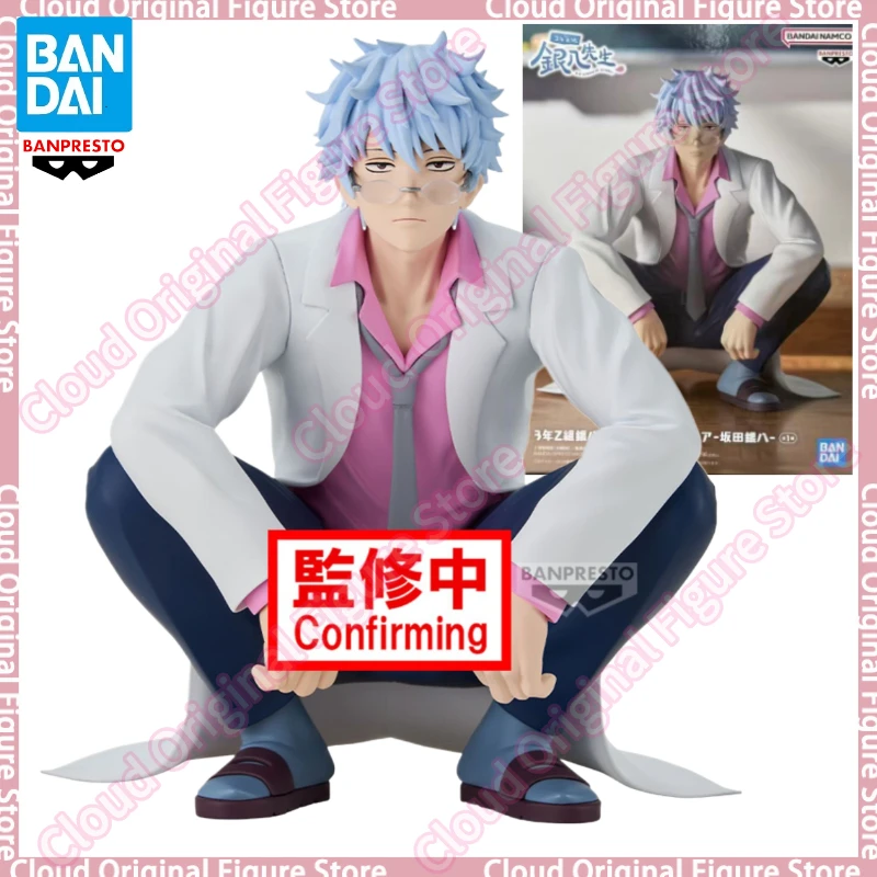 

In Stock 100% Original BANDAI BANPRESTO 3-nen Z-gumi Ginpachi-sensei Sakata Ginpa Collectible Model Toys Hobby