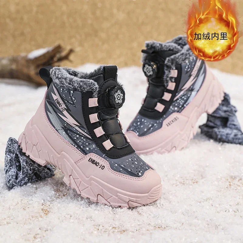 New Children Snow Boots Trendy All-match Kid Winter Thick Bottom Cotton Shoe Mid Top Warm Girl Boy Anti-slip Wear-resistant Boot