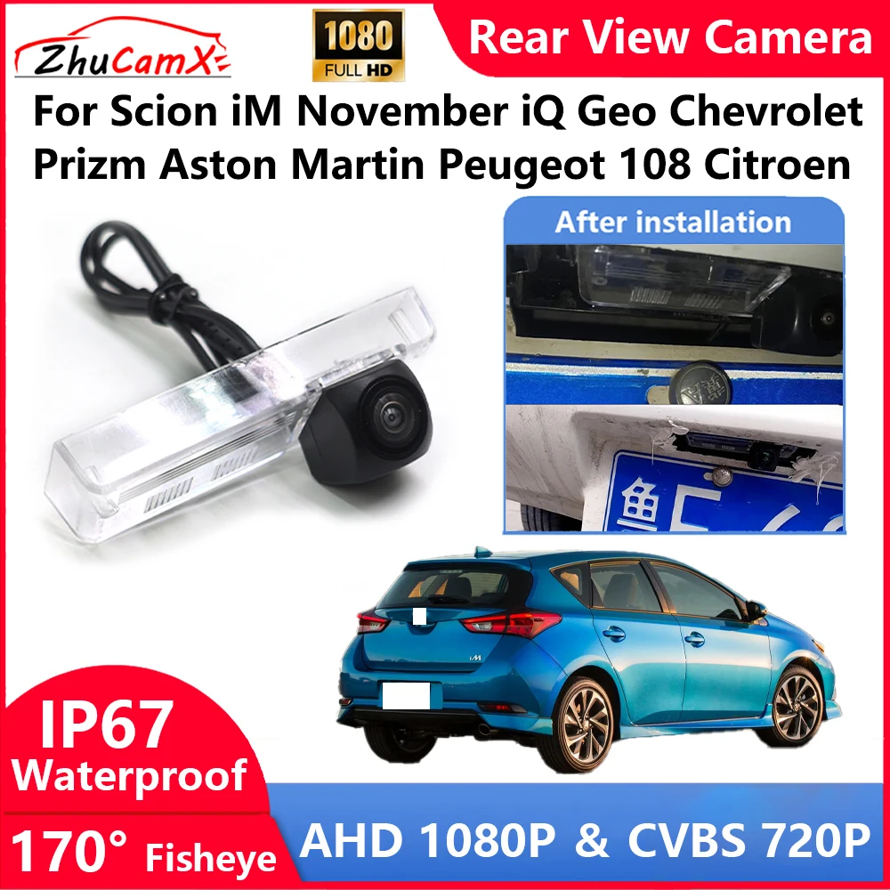 For Scion iM November iQ Geo Chevrolet Prizm Aston Martin Peugeot 108 Citroen Backup Parking Reverse Rear view Camera  AHD 1080P