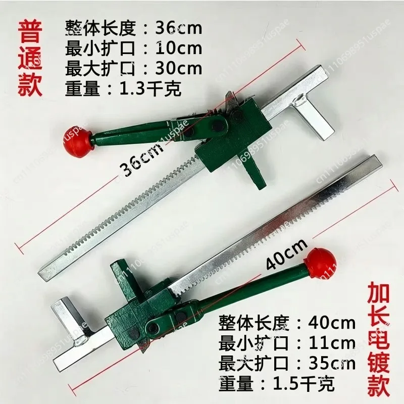 1 pcs  Tire Changing Tool Manual Bead Breaker Clamp for Scooter  Tubeless Tire Removal Tool with HeavyRim Protector Lever