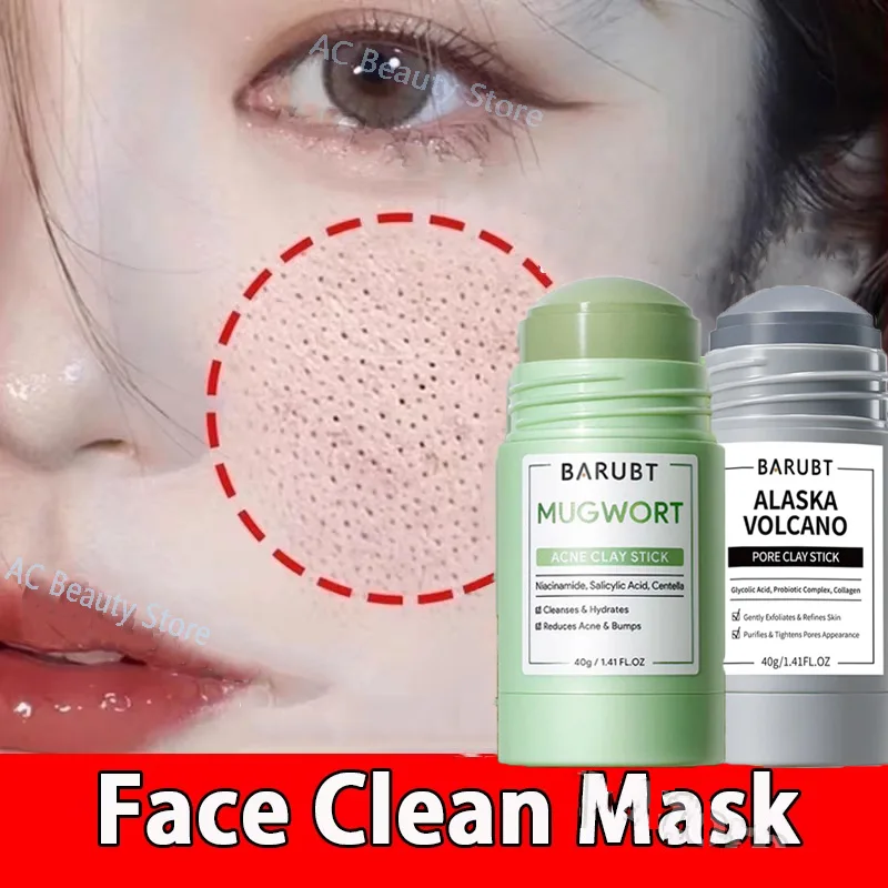 Remove Blackhead Solid Mask Clean Stick Facial Dispel Acne Blemish Black Dots Shrinking Pores Oil Control Korean Beauty Care New