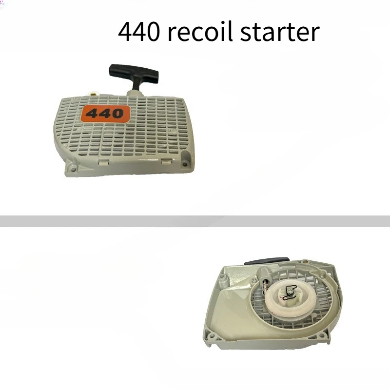 Suitable for STIHL 044 starter 1128 080 2104 to replace MS044 MS460 MS440 starter