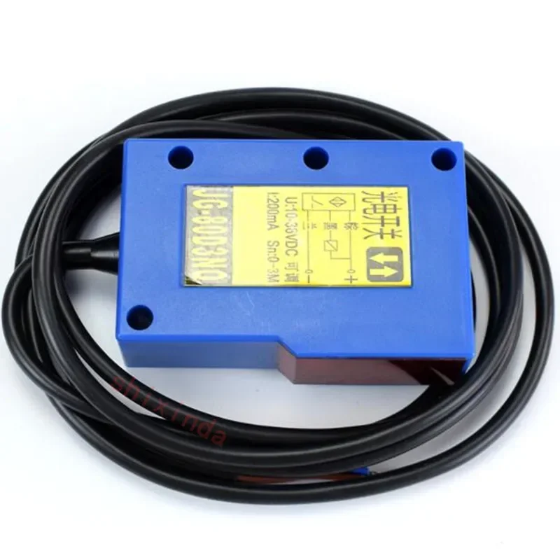 

NPN PNP Square Laser Sensor Diffuse Reflection Sensor Photoelectric Switch Visible Light Infrared 0-3M Adjustable