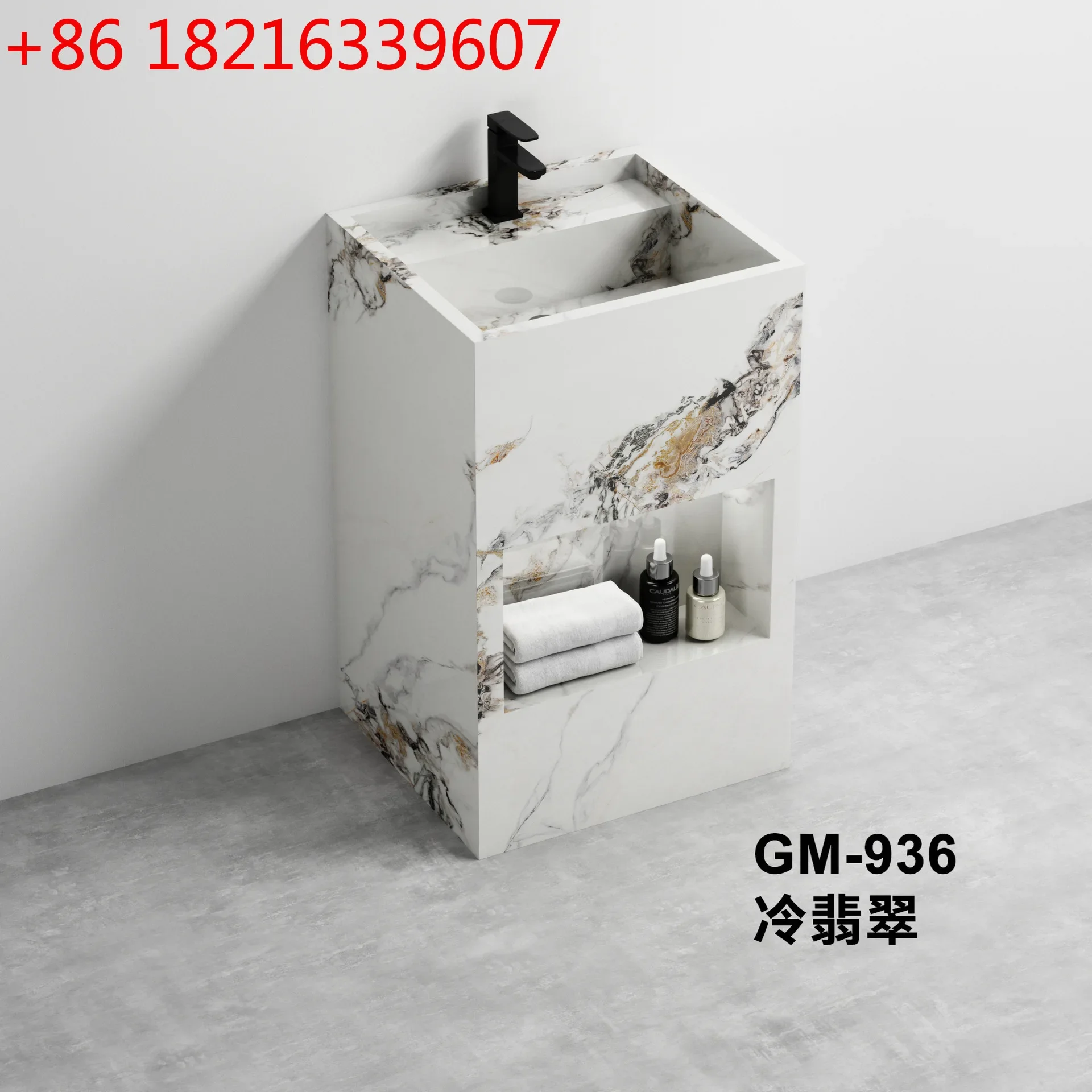 Bright rock slab column basin integrated seamless rock slab column basin wash basin floor type
