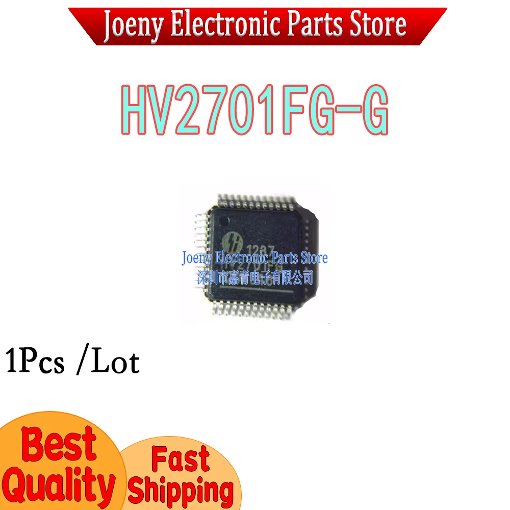 1Pcs HV2701FG-G PC shell
