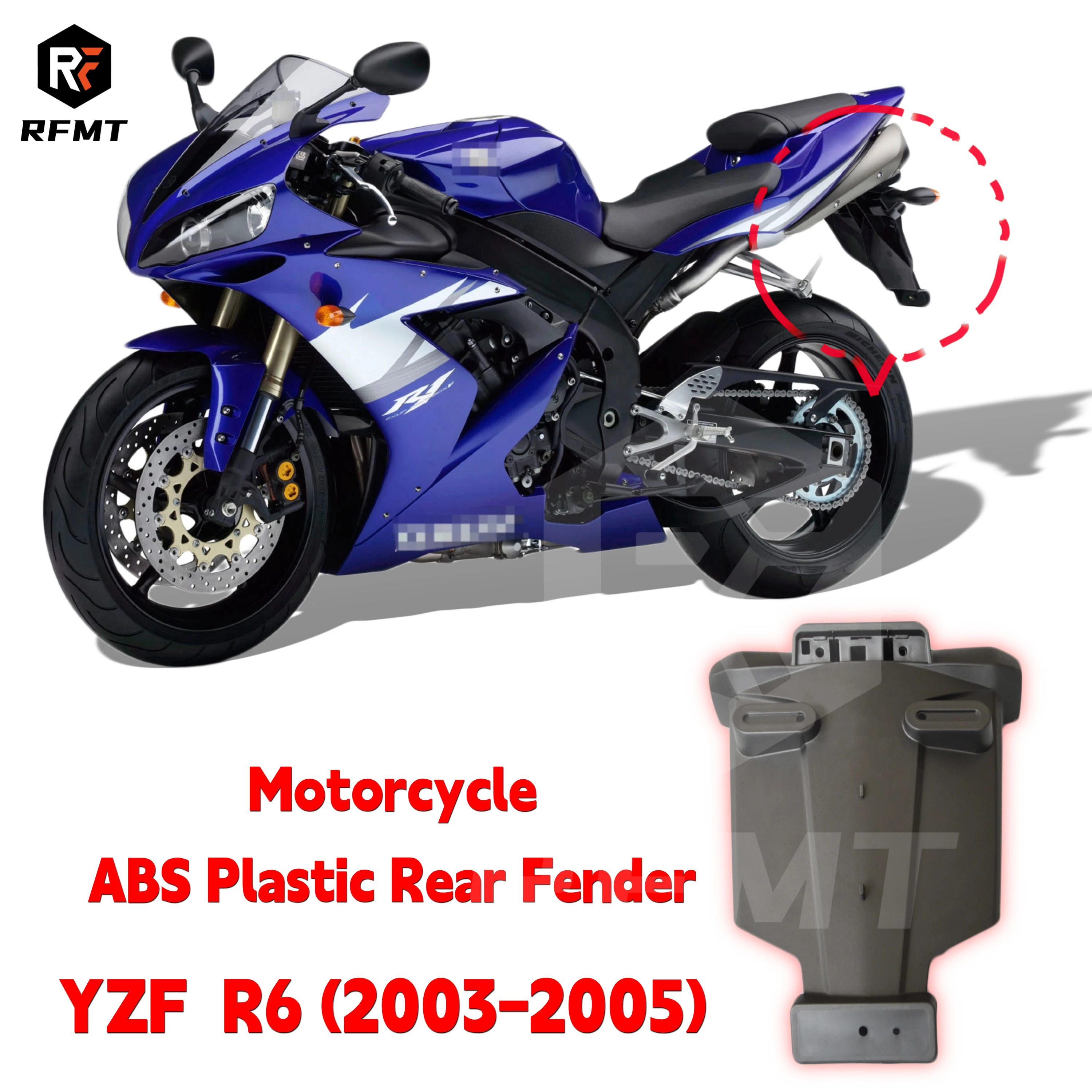 

Заднее крыло из АБС-пластика мотоцикла для Yamaha YZF R6 (2003-2005 гг.), заднее крыло, брызговик, задний фонарь, кронштейн для лицензии, поддержка