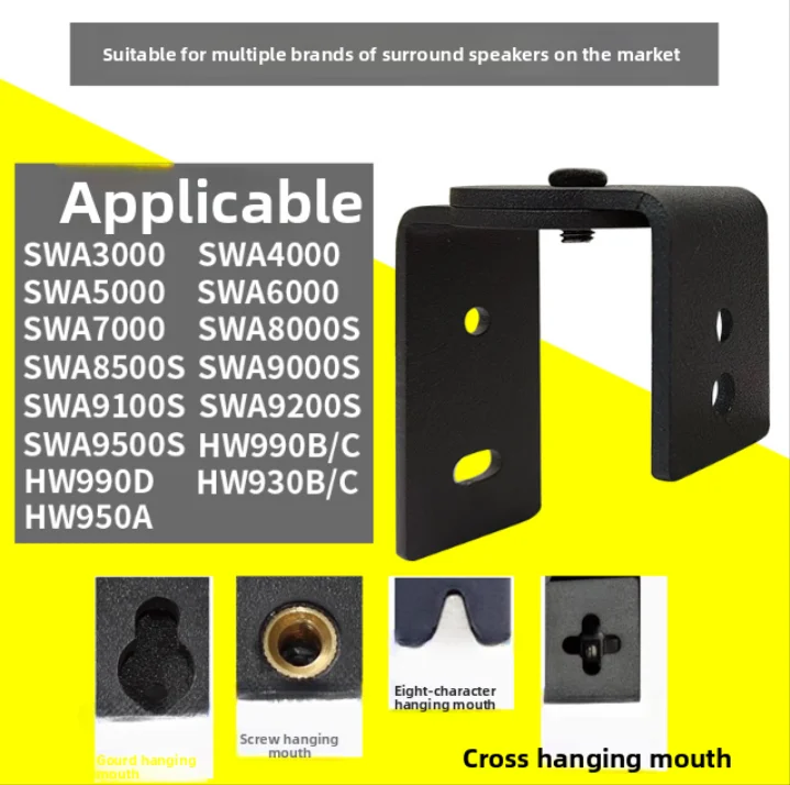 Suporte Antiferrugem e Antiqueda WYORESY para Alto-falantes Traseiros Sony HT-S40R S60 A9 A9M2 e Logitech Z906 Z5500
