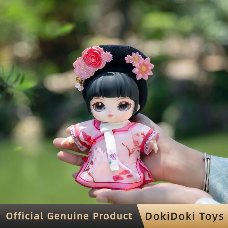 

Dumia The Legend Of Zhen Huan Vinyl Plush Blind Box Cute Skeleton Movable Dolls Empresses In The Palace Mystery Box Toys Gift