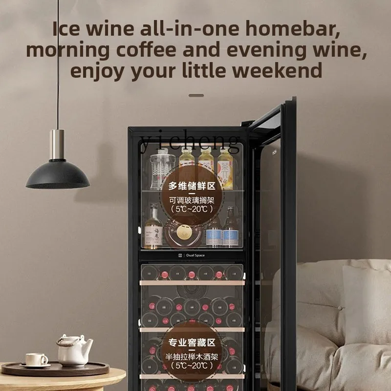 

ZZ 191L Dual Temperature Dual Control Wine Cabinet Constant Temperature Wine Cellar Wine Cabinet Home Living Room