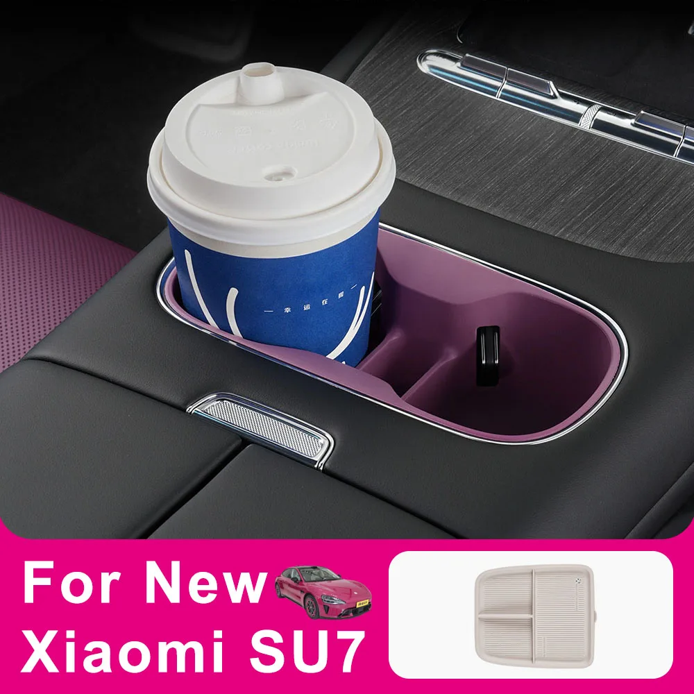 Защитный чехол для центральной консоли Xiaomi SU7 2026 из силикона, автомобильные модификационные детали, защита от загрязнений