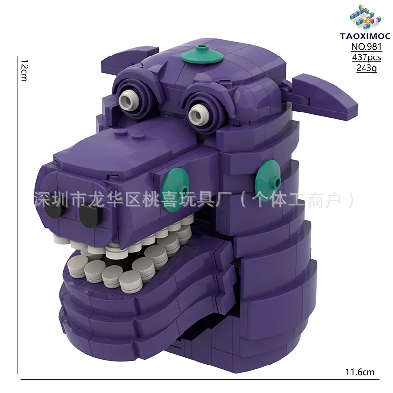 New Chapter Garten of Banban 8 Purple Dog Evil Hippopotamus Mask Model  BUilding Blocks Sets Puzzle Construction Toys Creative